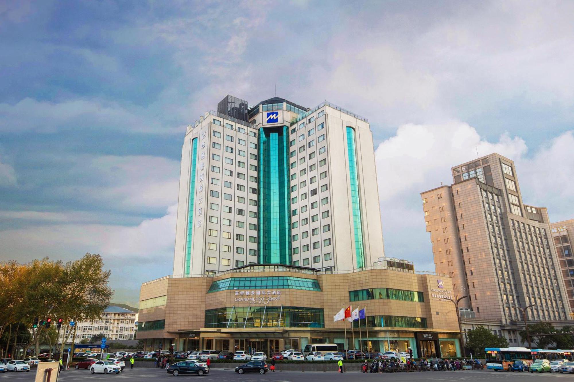 Courtyard By Marriott Yangzhou Hotel Exterior foto