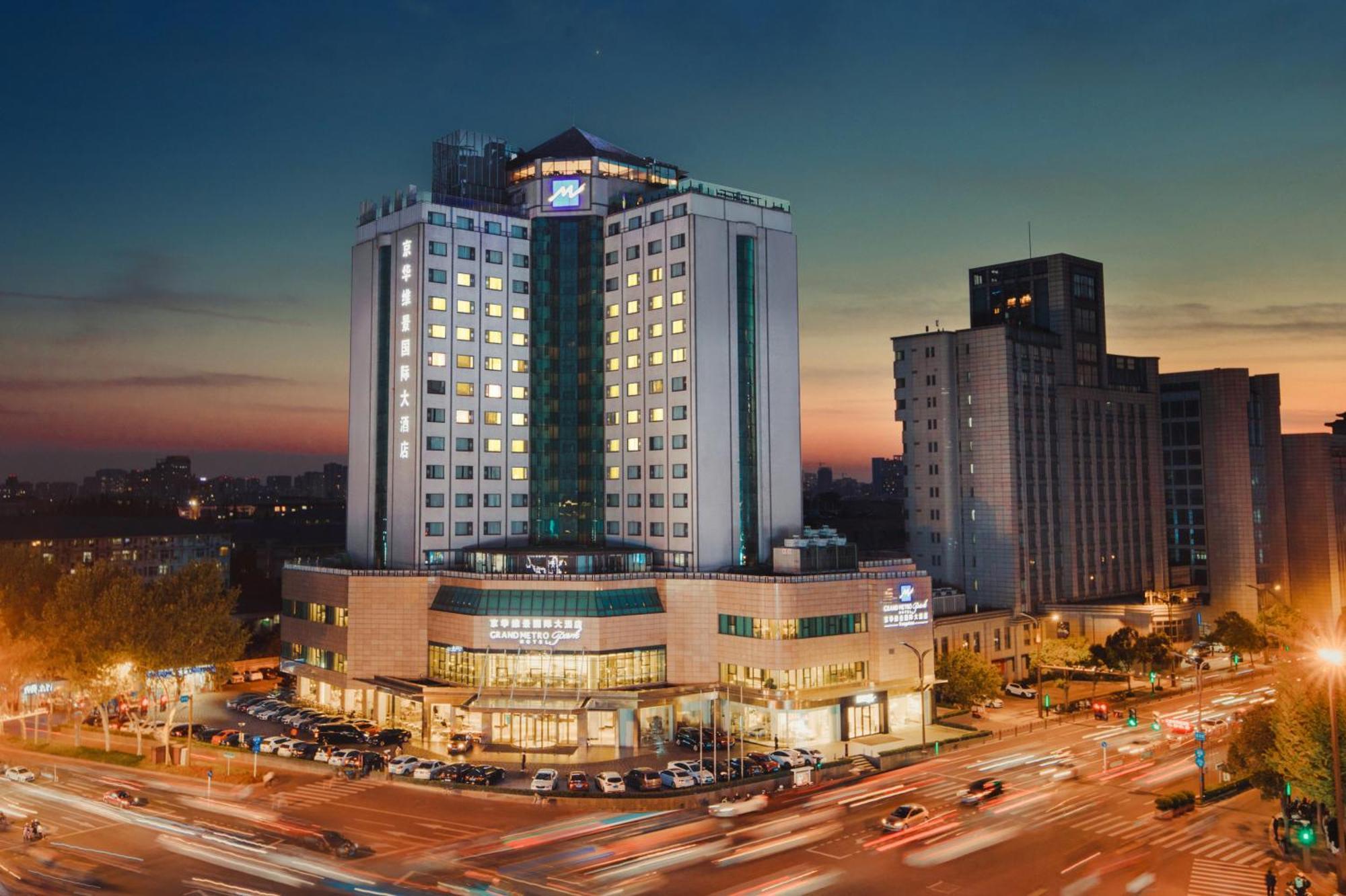Courtyard By Marriott Yangzhou Hotel Exterior foto